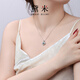 Demi Mengyuan Topaz Necklace Colorful Treasure Female Love Pendant S925 Silver Clavicle Chain as a Gift for Girlfriend