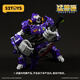 52TOYS BEast Box Series Supernova JoJo2.0 Modèle transformé TORDY TOYS TOY