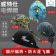 Fire Fox Welder Hat Wits Anti-scalding Breathable Sweat-absorbing Pirate Coconut Wind Magic Turban Headscarf Promotion 1 23-3519