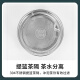 Debo德铂保温杯男304不锈钢水杯杯子大容量茶水分离车载便携 DEP-723