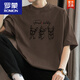 罗蒙（ROMON）美式260g重磅棉质短袖t恤男Oversize白色上衣服半袖夏天体恤 M09-848卡其色 S