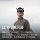 Dji dji dji dji dji dji dji dji dji mini 4 pro