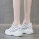 Huilirene Höhenverbesserte weiße Schuhe echte Leder Hollow Dad Schuhe Frauen 2025 Height-verstärktem Mesh atmungsaktives dünne Sport und lässige Sandalen weiß 36