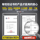 旭杉斯工马空压机充气泵小型220v便携式工业级木工静音高压打气泵空气压 3890W-60L无刷双电磁阀+智能数 3180W/3890W/3990W/4290W