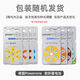 Слухой AID Battery Powerone Germany Оригинальная кнопка Electronics P10P13P312P675 P13 One Poard 6 Peates I. То же самое модель, доступная для Universal
