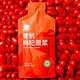 西域美农有机宁夏红枸杞原浆300ml（30ml*10袋）有机认证NFC 礼物礼盒
