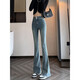 Jeans nostálgicos retro estadounidenses ziweiqi para mujeres en verano, cintura alta, ajuste delgado delgado y versátil, pantalones de herradura pequeños, negro 16833 s, recomendado 80-98 Jin [Jin equivale a 0.5 kg]