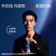 Han Shu Men's Oil Control and Skin Revitalization Multi-Effect Essence 20ml Skin Care Products Moisturizing Pores Shrinking Soothing Boys' Birthday Gift
