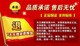 皇悍正新轮胎14070-12真空胎摩托车电动车外胎14070一寸玛吉斯半热熔 140/70-12米其林真空胎65S