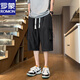 罗蒙（ROMON）军绿色工装短裤男夏季冰丝凉感七分裤子男潮牌宽松休闲哈伦运动裤 679军绿 XL 约140-160斤可穿
