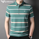 Chiarmania Men's Mercerated Cotton Cotton Fort-Forteed Fort-Fortured Silk Silk Sulk Summer Thin Loind Polo Рубашка поло 826 Blue S 165/80A Рекомендуется 120JIN [JIN равно 0,5 кг] или меньше