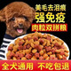He Jian Gong dog food 40 Jin Jin is equal to 0.5 kg. Large bag of general-purpose Teddy Golden Retriever Pomeranian special for adult puppies and small dogs 10 Jin Jin is equal to 0.5 kg. 5 Jin Jin is equal to 0.5 kg. Wholesale premium beef flavor universal. 20 Jin Jin is equal to 0.5 kg.