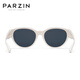 帕森（PARZIN）偏光太阳镜男 猫眼小框近视专属套镜遮阳防晒驾驶墨镜女 PZ12117 奶盐白