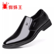Sitio web oficial Spider King Sitio web oficial Sitio web oficial Zapatos para hombres nuevos primavera de cuero genuino negocios transpirables zapatos de cuero formal para hombres Añadir Spider King 6189 Estilo ordinario negro (zapatos de cuero estándar 38
