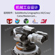 Zongheng Zhuochuang Professional designer graphics workstation 20 core i7 14700/RTX5050 8G video clip 3D modeling rendering indoor drawing assembly desktop computer host machine configuration 2: i7 12700KF+1050Ti 4G