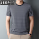 JEEP SPIRIT夏季加肥加大码胖子海魂衫短袖T恤男士中老年宽松蓝白条纹海军衫 9866蓝色 XL 180
