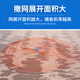 任鸟飞手抛网撒网铁链美式易抛渔网打渔网旋网抡网捕鱼轮胎线飞盘3.0米