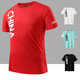 Yionta Snow Anta Sitio web Oficial Flag Store Anta National Team National Equipo de manga corta Menera y Femenina de Voleibol Femenino Deportes de artes marciales de media manga 6966 Red M