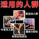 Panax notoginseng tablets, blood circulation, blood stasis and relieve muscles, various types of bruises and injuries, relieve pain, relieve pain, joint sprain, abrasions, and ligament strains, blood swelling, pain, blood swelling, pain, blood swelling, pain, pain, blood swelling, pain, pain, a box of sprains, contusions, recommended to disperse blood stasis and stop bleeding 5