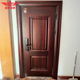 Shengshi Changlong Steel Security Door Camp Unit Entry Door Home School Enterprise Office Security Door Each Set