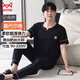 Catman MiiOW2025 new men's pajamas Modal summer thin short-sleeved trousers large size loose youth home clothing set XM9902E modal men's trousers short-sleeved 5XL men's suitable for 190-220Jin [Jin equals 0.5 kg]