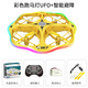 Avión del sensor ovni a la aeronave inteligente Helicóptero Reloj luminoso Body Sense Noved Small Flying Flying Bola Flying Ball Red
