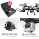 Extra large remote control aircraft, drone, aerial camera, 4K high-definition aircraft, children's helicopter, elementary school students toys, black [high-end version + 4K single camera + VR], special four-electric version [send 1 electric flight for 100 minutes + multiple charge]