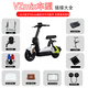 Jae-Waiting Adapté au 9e véhicule électrique VZMIX Baby Chair Windshield Miroir du sac suspendu Prif