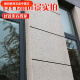 Shantoulin Village 75 Jin [Jin equivale a 0.5 kg] cubo de pintura de piedra real decoración de arena villa villa exterior pintura de pared de pared al aire libre de una casa autopolta y colorida pintura JL-9930 60 Jin [Jin iguala 0.5 kg] (resistente al agua y solar puede rociar 8-10 metros cuadrados)