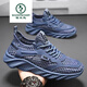 Woodpecker Spring Spring Men a los zapatos casuales de malla transpirable para hombres zapatos Hollow Comfort Mesh Mesh Mesh Zapatos Anti-Slip Soft Sports Driving Shoes 898 Azul 43