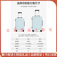 GOLFERY light luxury brand suitcase new sturdy and durable 20-inch boarding trolley case for men and women 24-inch travel case Glacier blue-all aluminum frame + bearing universal silent wheel 20-inch-board case - removable inner lining + cup holder