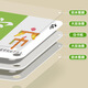 MILI MONE MINDERGARTEN RÉSUMÉ ARMORTACE Modèle Pictogram Pictogram Literacy Carte 600 Word Flash Card de Puzzle Visualisation des enfants et reconnaître l'expression des mots Pictogram Literacy 200 Word [Boîte verte]
