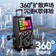 Xianke square dance audio with display screen outdoor karaoke special high-volume karaoke all-in-one machine home ktv audio set mobile song lever with microphone