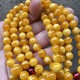 Fat Donglai same style beeswax bracelet 108 amber multi-circle round beads bracelet chicken oil yellow old floating flowers white flowers 8m