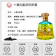 贵和泉人参虫草酒42度400ml/瓶 粮食酒白酒送长辈父母礼品 42度 400mL 1瓶 ,