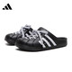 Adidas (adidas) Männer- und Frauenschuhe Sommer Adilette Clog Sneakers Pantoffeln JH9848 JH9848 [2025 Sommer] 43