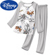 Disney (Disney) boys' pajamas Nezha 2025 new spring and autumn Modal children's long-sleeved thin section big children and little boys home clothes 2M--ST-12158 170 10 yards (110-120)cm
