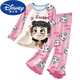 Disney Girls Pyjama Modal Children Children's Long Ärger großer Kinder Eltern-Kind-Mutter-Mädchen-Heimkleidung Nezha 2025 Neuer Frühling und Herbst 2M-ST-11304 170 12 Größen (120-130) cm