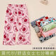 Pantalones de carpintero (Tucano) Pantalones recortados modales para mujeres de verano Pantalones nuevos y solteros Pantalones caseros Pajamas informales XM2-9715C Pantalones recortados modales Soft Elásticos M adecuados para 80-95Jin [Jin equivale a 0.5 kg]