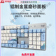 罗技（Logitech）罗技k845有线机械键盘鲸落青轴茶红轴电竞游戏办公可拆包 K845茶轴鲸落款定制键帽+顺丰发货【盒装拆包质保 无 x 否 x 标配
