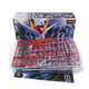 万代（BANDAI）RG 1/144 机动战士高达 拼装模型 敢达玩具 金刚机器人 RG 18 OO RAISER 万代原装