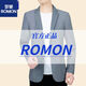 Lomon sommer dünn dünn mittleren alterssonnenschutzanzug Herrenjacke Top Ice Seide Schnelltrockne Sommeranzug Jacke XZ1751# Blau 3xl 190 [Empfohlen 165.180jin [Jin ist gleich 0,5 kg]]
