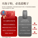 
Zhi Zhengyuan [exclusive to old customers] Breaking wall Ganoderma lucidum spore powder Gift box Enhance immunity Daily health care [two months pack]