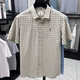 Old man head (LAORENTOU) pure cotton summer new men's short-sleeved shirt business casual plaid half-sleeved men's top shirt middle-aged and young AN15271 khaki 2XL