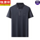 Hengyuanxiang camisa de algodón puro solapa de hombre manga corta 2025 nueva camiseta de color sólido de moda