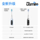 usmile笑容加大摆幅智能电动牙刷 P20 PROX银 深度清洁护龈 成人情侣送男友/女友生日礼物 国家补贴