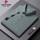 Pier Cardin summer new ice silk Polo shirt men's short-sleeved T-shirt casual breathable t-shirt ice-filled mature half-sleeved breathable top PM-12357 khaki M