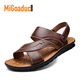 Famous MIGOADUC2025 summer new men's sandals men's beach shoes casual men's shoes fashionable slippers versatile outside shoes men 12129 brown 37