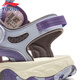 Li Ning children's shoes, children's sandals, men's and women's reflective shock-absorbing rebound outdoor sports shoes 33YKEV016-8