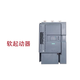 西门子（SIEMENS） SIEMENS软启动器 3RW5143-1XC14 110KW 3RW5143-1XC14110KW